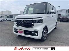 N-BOXカスタム ベースグレード 届出済未使用車 電動パワースライドドア 衝突軽減ブレーキ LEDライト スマートキー プッシュスタート オートエアコン アイドリングストップ 禁煙車 パワーステアリング パワーウインドウ 修復歴無 中古車画像
