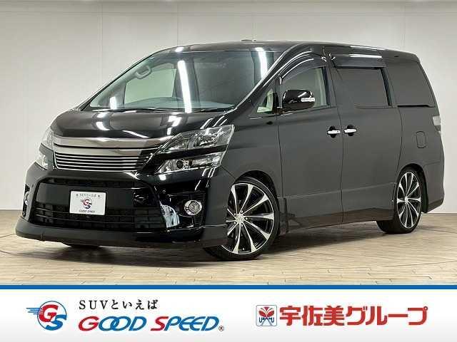 【オータムセール開催！】 福岡　ヴェルファイア　北九州　ヴェルファイア　久留米　ヴェルファイア