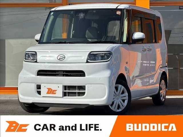 【業販専門店】毎日徹底した価格を実施しております。 『商品＞値段』安く仕入れてすぐに売る。業販専門店だから可能なプライス。