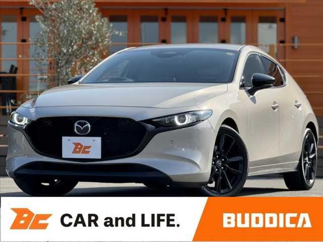 【業販専門店】毎日徹底した価格を実施しております。 仕入れのプロがお届けする安心プライス♪是非お問い合わせください！！