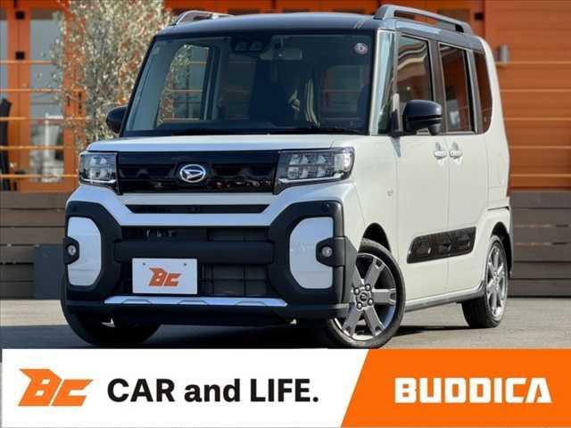 【業販専門店】毎日徹底した価格を実施しております。 仕入れのプロがお届けする安心プライス♪是非お問い合わせください！！