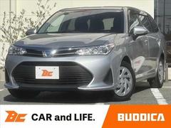 カローラフィールダー ハイブリッド EX 車検整備付 禁煙車 中期 セーフティーセンス 社外SDナビ/ブルートゥース/Bカメラ スマートキー クリソナ 電格ミラー ACシガーソケット 横滑り防止 Pガラス ナノイー Pスタート サイドバイザー 中古車画像