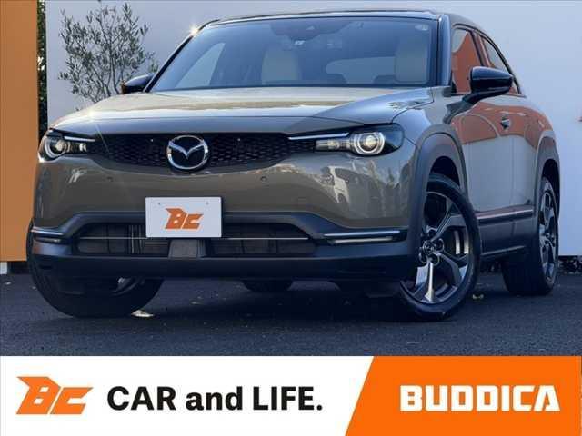 【業販専門店】毎日徹底した価格を実施しております。 仕入れのプロがお届けする安心プライス♪是非お問い合わせください！！