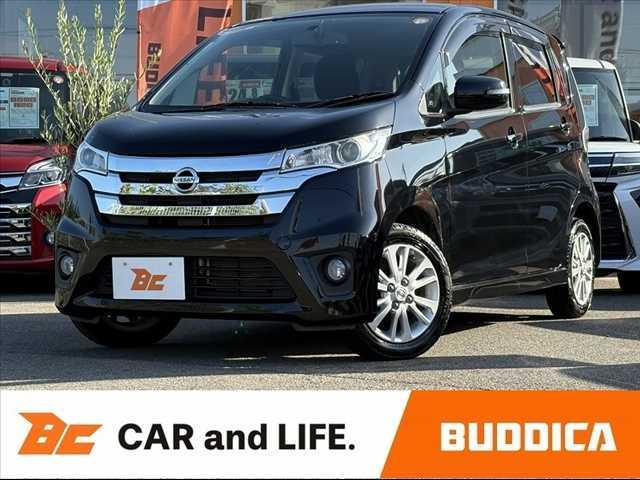 デイズ(日産) ハイウェイスター　Ｘ　禁煙　純正ナビ　フルセグ　Ｂモニター　Ａストップ　ＨＩＤ　フォグ　ヒルスタートアシスト　ＢＴ　ＤＶＤ再生　電動オート格納ドアミラー　ＡＡＣ　Ｐスタート　イモビライザー　Ｒスポイラー　Ｒワイパー　ＥＴＣ 中古車画像