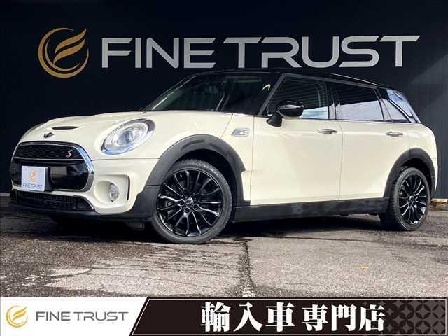 【愛知県／春日井市】輸入車専門店／ミニ！ 総在庫１００台以上の品揃え！必ず事前にご来店予約をお願い致します！