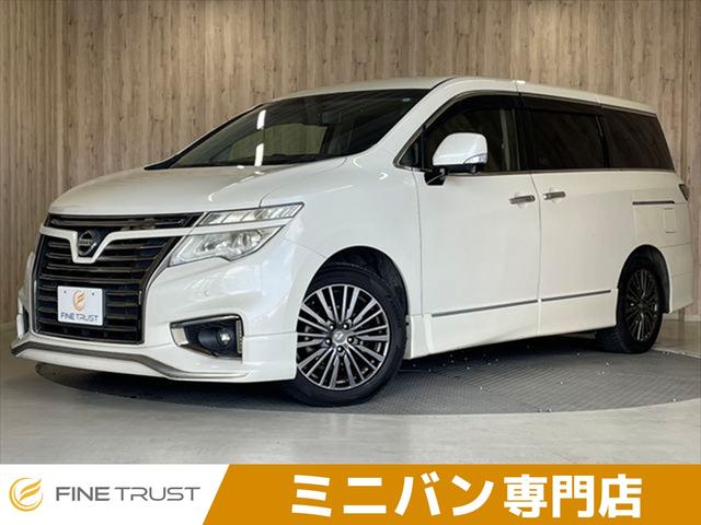 エルグランド（日産）２５０ハイウェイスターアーバンクロム　６ヶ月走行距離無制限保証付き　８インチメーカーナビ　フリップダウンモニター　禁煙車　全周囲カメラ　コーナーセンサー　禁煙車　ＥＴＣ　スマートキー　クルーズコントロール　Ｗエアコン　ＬＥＤヘッドライト 中古車画像
