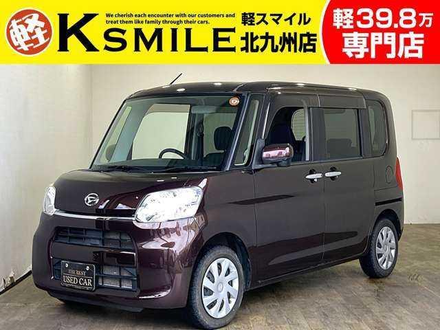 ҥ갷Ź߸˴ ֽʤּݾդԴƥåѤߡ 1