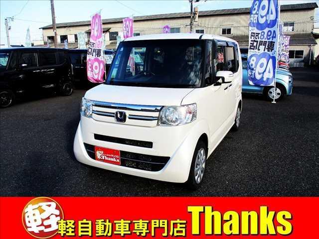 ̵ʡʼ˼ȤꡪޤϤѤ ɾ˼ꡪϰ̩巿żŹեӥ⽼¡ 1