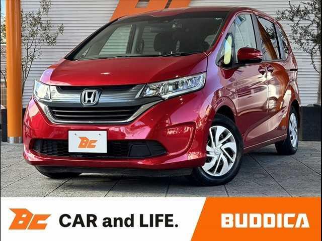 【業販専門店】毎日徹底した価格を実施しております。 『商品＞値段』安く仕入れてすぐに売る。業販専門店だから可能なプライス。