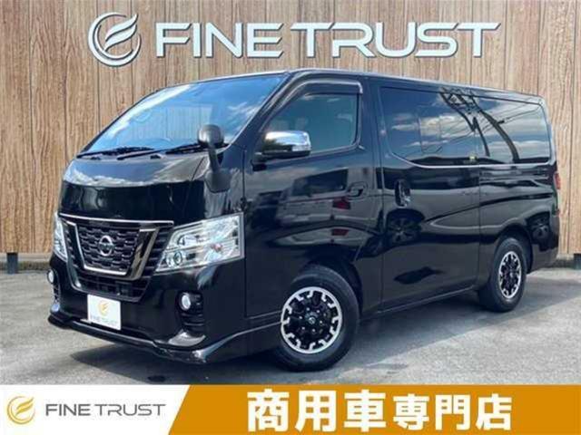 【愛知県／小牧市】バン専門店／ＮＶ３５０キャラバン！ ＬＥＤヘッドライト　フルセグＴＶ　衝突軽減ブレーキ　ブルートゥース