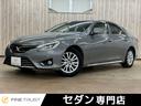【岐阜県/各務原市】セダン専門店/マークX! 禁煙車 純正SDナビ バックカメラ フルセグテレビ LEDヘッドライト