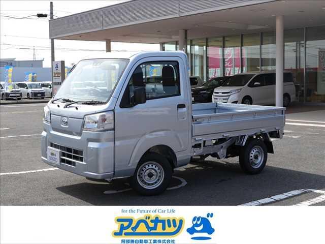 ハイゼットトラック(ダイハツ) スタンダード　届出済未使用車 中古車画像