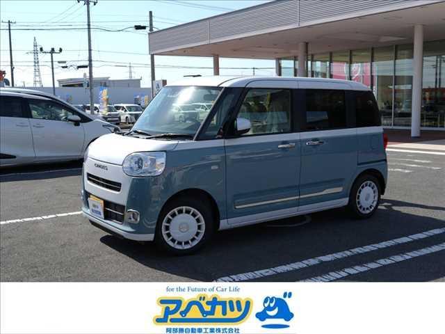 指定工場完備！車検・整備・点検もお任せ下さい！！ こちらのお車は実車をご確認いただけるお客様のみの販売とさせていただきます