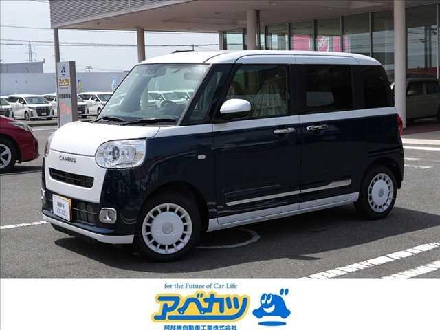 指定工場完備！車検・整備・点検もお任せ下さい！！ こちらのお車は実車をご確認いただけるお客様のみの販売とさせていただきます