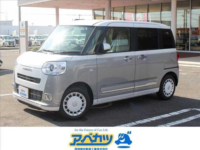 指定工場完備！車検・整備・点検もお任せ下さい！！ こちらのお車は実車をご確認いただけるお客様のみの販売とさせていただきます