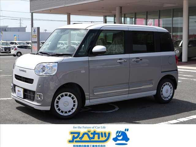 指定工場完備！車検・整備・点検もお任せ下さい！！ こちらのお車は実車をご確認いただけるお客様のみの販売とさせていただきます