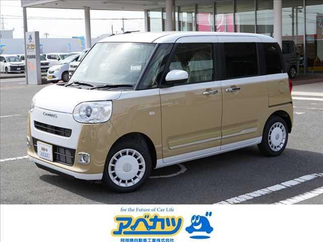 指定工場完備！車検・整備・点検もお任せ下さい！！ こちらのお車は実車をご確認いただけるお客様のみの販売とさせていただきます