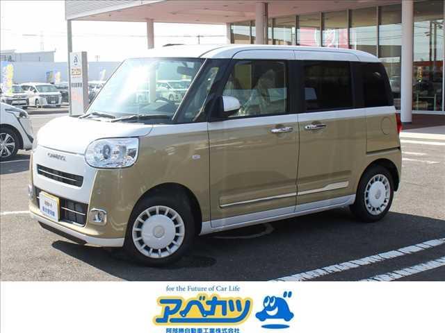 指定工場完備！車検・整備・点検もお任せ下さい！！ こちらのお車は実車をご確認いただけるお客様のみの販売とさせていただきます