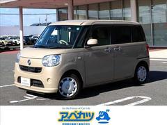 ムーヴキャンバス Xリミテッド SAII 中古車画像