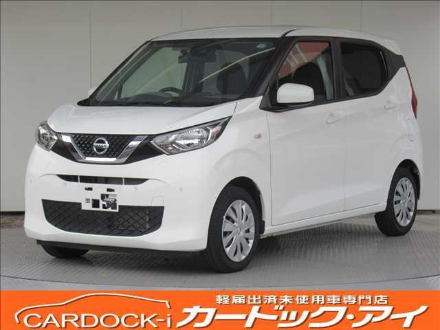 デイズ(日産) Ｂ　禁煙車　エマージェンシーブレーキ　純正オーディオ　ドライブレコーダー　ステアリングスイッチ　アイドリングストップ　踏み間違い防止装置　車線逸脱警報　キーレス　オートライト　コーナーセンサー 中古車画像