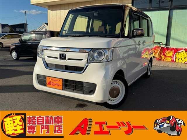☆軽自動車専門店エーツー☆