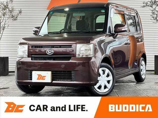 【業販専門店】毎日徹底した価格を実施しております。 『商品＞値段』安く仕入れてすぐに売る。業販専門店だから可能なプライス。