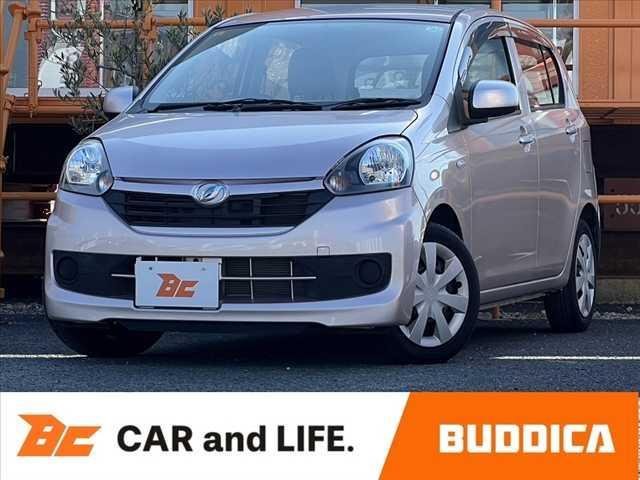 【業販専門店】毎日徹底した価格を実施しております。 『商品＞値段』安く仕入れてすぐに売る。業販専門店だから可能なプライス。