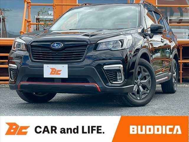 【業販専門店】毎日徹底した価格を実施しております。 『商品＞値段』安く仕入れてすぐに売る。業販専門店だから可能なプライス。