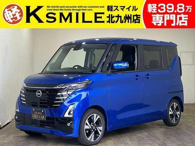 롼 ϥǥܥץѥåȥǥϿϽкѤ̤Ѽ֡ͷڸ֥졼 0801436A20251114D001 1