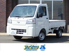 ハイゼットトラック スタンダード 届出済未使用車 中古車画像