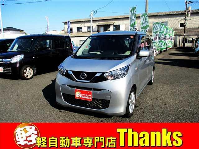 ̵ʡʼ˼ȤꡪޤϤѤ ɾ˼ꡪϰ̩巿żŹեӥ⽼¡ 1