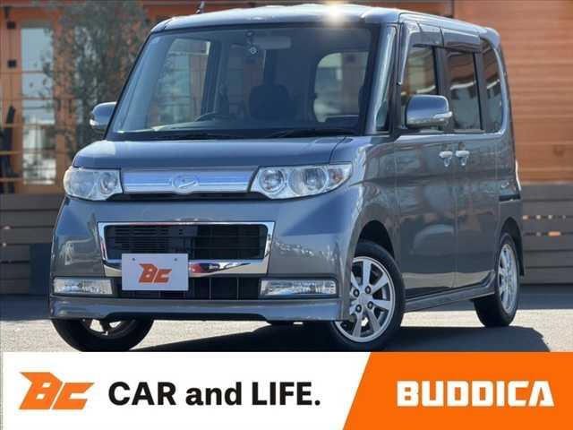 【業販専門店】毎日徹底した価格を実施しております。 仕入れのプロがお届けする安心プライス♪是非お問い合わせください！！