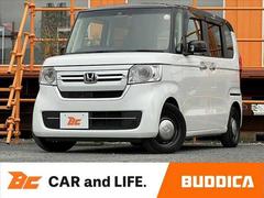 Ｎ－ＢＯＸ　Ｌ　コーディネートスタイル　後期　車検整備付　禁煙車　ホンダセンシング　ナビ　ＴＶ　Ｂｌｕｅｔｏｏｔｈ　両側電スラ　Ｂモニター　レーダークルーズ　ＬＥＤライト　シートヒーター　車線逸脱　横滑り防止　ツートン　前後ドラレコ（ホンダ）