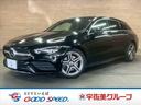 オータムSALE☆11月20日まで開催中♪ 愛知県 CLAシューティング 名古屋 CLA 春日井 CLA 東海