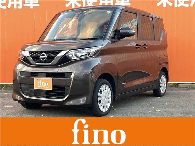 ルークス(日産) Ｘ　禁煙車　４ＷＤ　ＳＤナビ　ＥＴＣ　全方位カメラ　インテリジェントエマージェンシーブレーキ　ドライブレコーダー　シートヒーター　スマートキー　オートライト　シートリフター　チルトステアリング 中古車画像