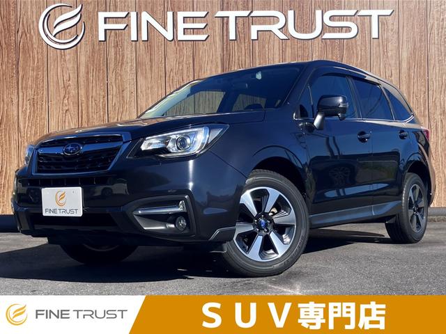 【【ベストレート保証】】 「「必ず来店予約お願いいたします」」