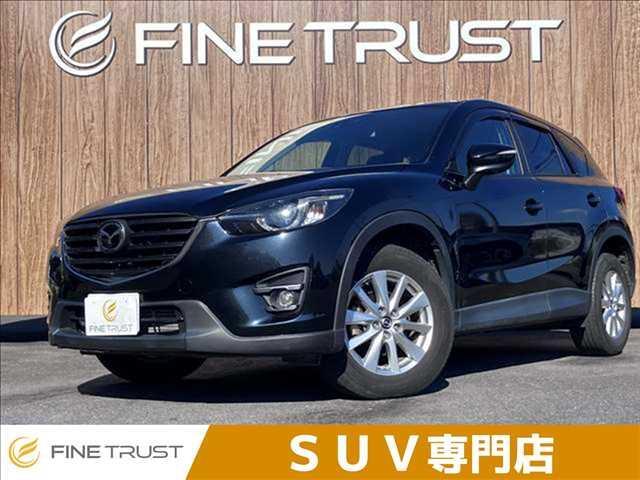 【【ベストレート保証】】 「「必ず来店予約お願いいたします」」