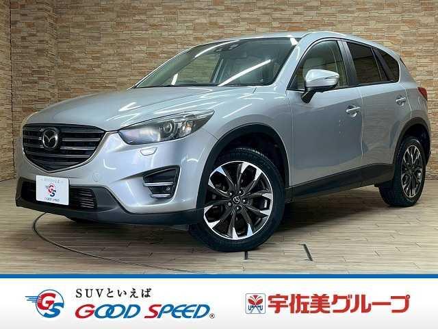 自宅に居ながらスマートフォンで商談！ 石川　マツダ　ＣＸ－５　石川　マツダ　ＣＸ－５　石川　マツダ　ＣＸ－５