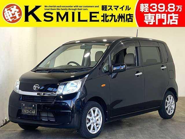 ムーヴ(ダイハツ) Ｘ　禁煙車　純正ＣＤコンポ　ＡＢＳ　Ｗエアバック　衝突安全ボディ　盗難防止装置　アイドリングストップ　オートエアコン　パワステ　パワーウインド　純正アルミホイール　ベンチシート　スマートキー 中古車画像