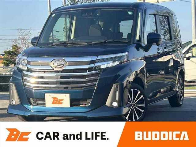 【業販専門店】毎日徹底した価格を実施しております。 仕入れのプロがお届けする安心プライス♪是非お問い合わせください！！