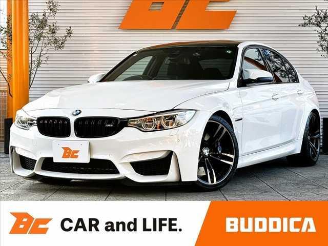 【業販専門店】毎日徹底した価格を実施しております。 『商品＞値段』安く仕入れてすぐに売る。業販専門店だから可能なプライス。