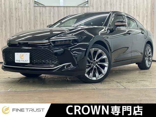 ڴ츩̳ԡۥ饦ŹС ͷڸ֥졼졼롼ȥ롡ե륻ԣ֡ر 1