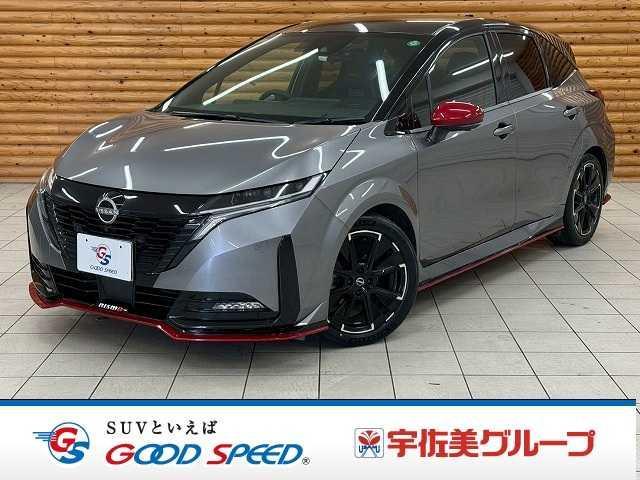 ☆全国販売可☆総額変わりますのでお問い合わせ下さい♪ ☆ローンは最大１２０回・お電話でのお問い合わせお待ちしております☆