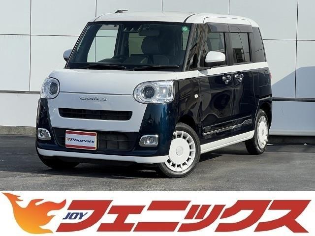 ☆９インチナビ☆ＴＶ☆Ｂｌｕｅｔｏｏｔｈ☆パノラマモ 山梨県　笛吹市　高年式　安全装備付　スライドドア付　９インチナビ