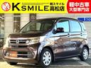 【自社ローン】も完備！！お気軽にお問い合わせ下さい☆ 【全車修復歴なし・全車自社保証付き・全車走行管理システムチェック済み】
