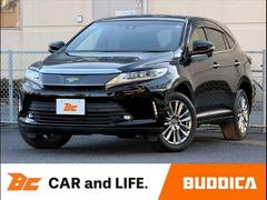 ハリアー プレミアム 9インチフルセグナビ セーフティセンス Bカメ BT DVD再生 ETC 追従クルコン ESC ハーフレザー Pシート Pバックドア LEDヘッドライト Aライト フォグ Aハイビーム スマートキー 中古車画像