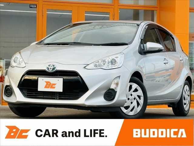 【業販専門店】毎日徹底した価格を実施しております。 『商品＞値段』安く仕入れてすぐに売る。業販専門店だから可能なプライス。