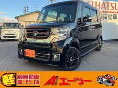N-BOXカスタム Custom G SSブラックスタイルパッケージ 中古車画像