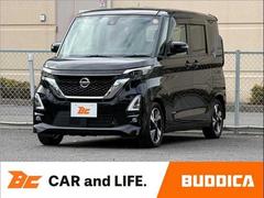 ルークス ハイウェイスター Gターボプロパイロットエディション 両電スラ 9インチフルセグナビ エマブレ アラビュー プロパイロット ETC ドラレコ インテリキー Pスタート Cセンサー BT DVD LEDヘッドライト フォグ Aライト サーキュレーター 中古車画像