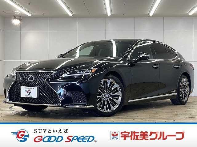 ＬＳ(レクサス) ＬＳ５００ｈ　“ＥＸＥＣＵＴＩＶＥ”　リアモニター／マークレビンソン／ブラインドスポットモニター／パーキングアシスト／デジタルインナーミラー／ＡＣ１００Ｖ電源／ベンチレーションシート／３眼ＬＥＤヘッドライト／レーダークルーズコントロール 中古車画像